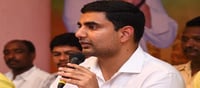 హెరాల్డ్ సెటైర్ : చినబాబులో అజ్ఞానమే కాదు భయం కూడా బయటపడింది